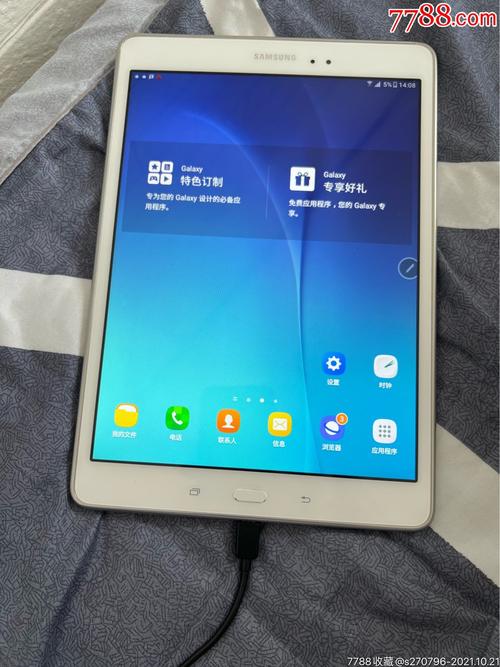 三星t355c平板电脑