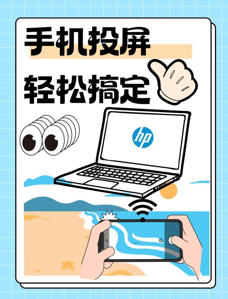 怎么在电脑上玩手机游戏