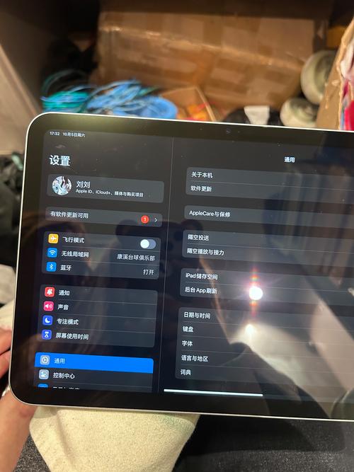 平板电脑摄像头怎么打开