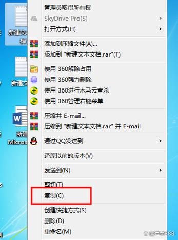 手机不能复制粘贴怎么办
