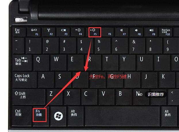 笔记本电脑的蓝牙在哪里