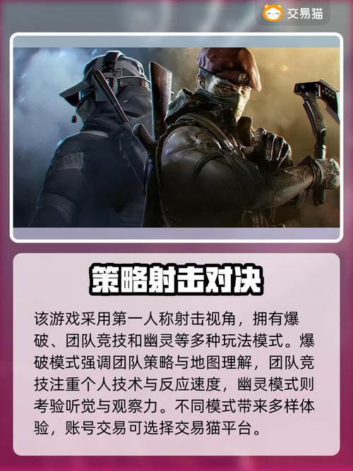 cf手游安卓苹果互通吗