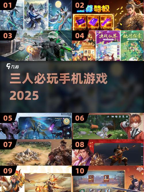 安卓手机单机游戏排行榜