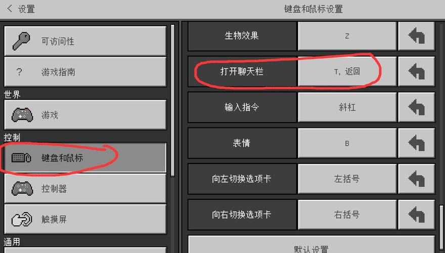 怎么在电脑上下我的世界