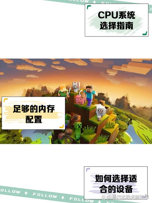 怎么在电脑上下我的世界