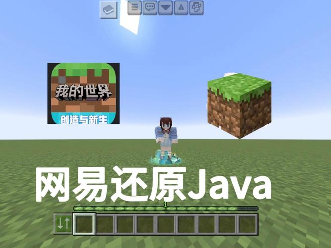 怎么在电脑上下我的世界