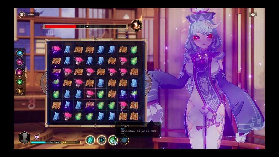 魔镜mirror安卓版