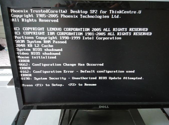联想笔记本电脑开机蓝屏