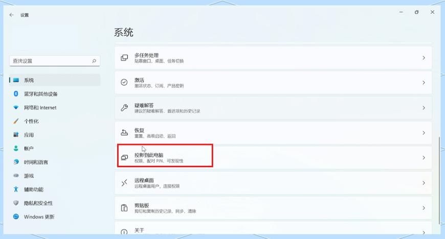 安卓手机怎么投屏到电脑