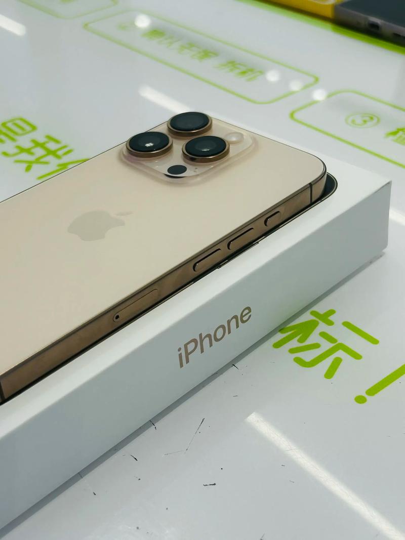 苹果支持双卡双待的手机