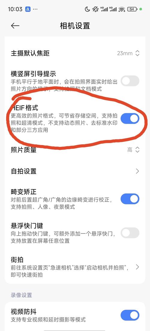 小米手机怎么备份到电脑