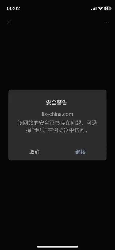 电脑浏览器不能用怎么办