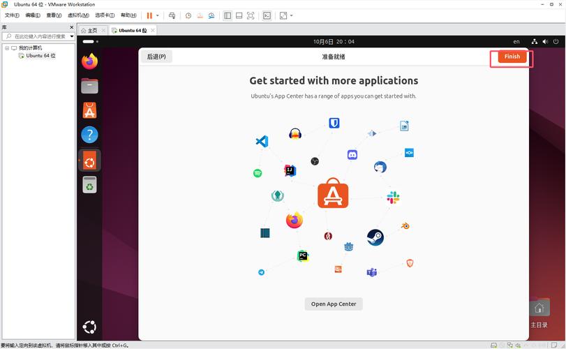 vmware安卓虚拟机