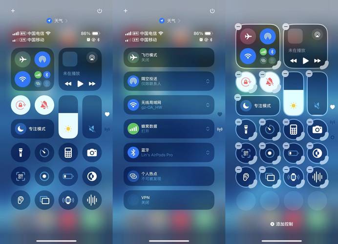 ios系统的手机有哪些