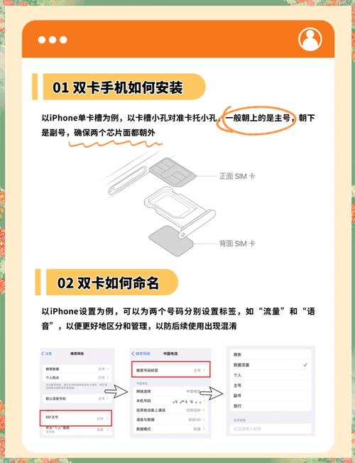 手机流量怎么共享给电脑