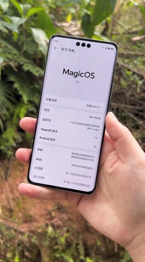 安卓手机性能最好的手机