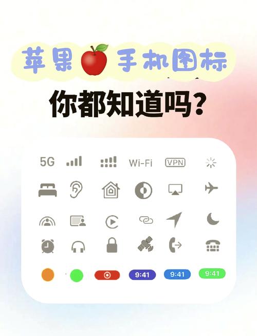 手机特殊符号怎么打出来