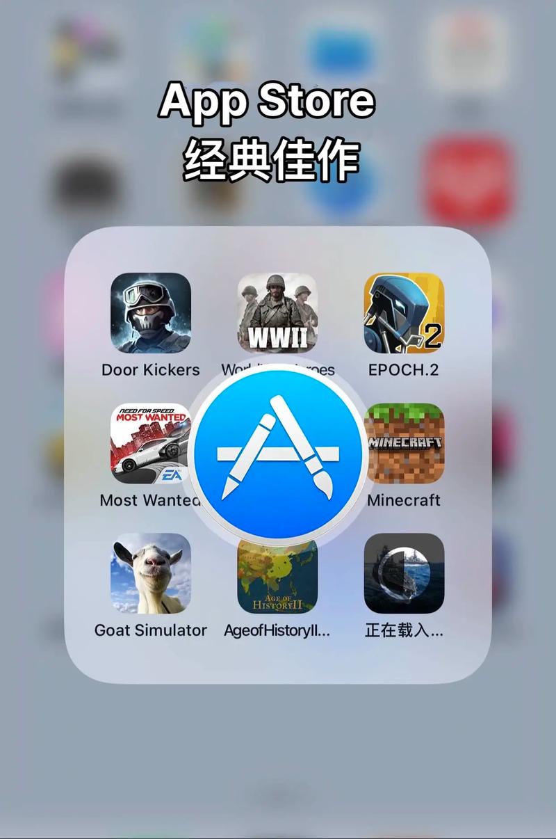 ios模拟器安卓版手机