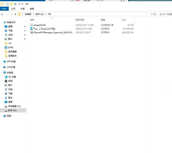 手机可以给电脑装系统吗