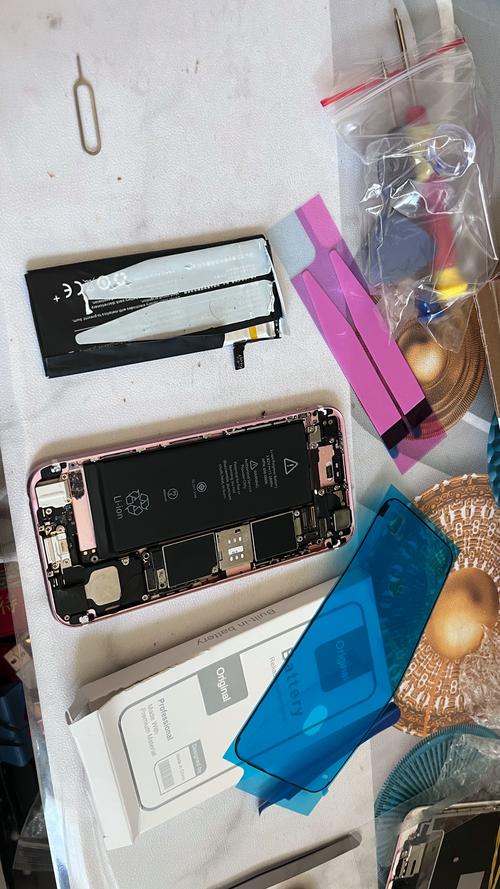 苹果6s换个电池多少钱