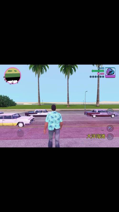 侠盗猎车罪恶都市手机版