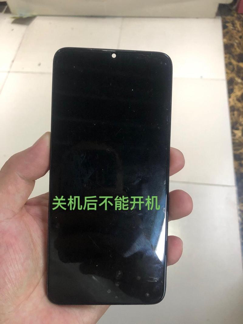 手机开关键坏了怎么开机