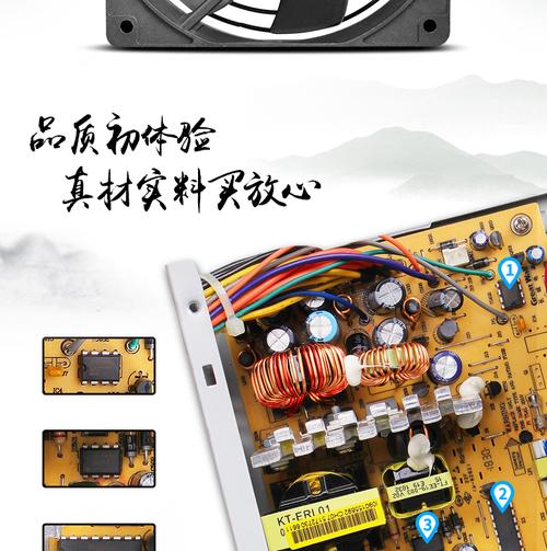 电脑电源400w够用吗