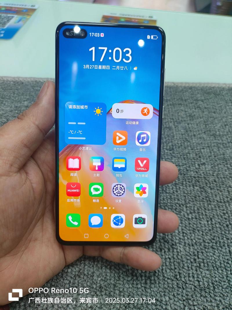 手机内存128g够用吗