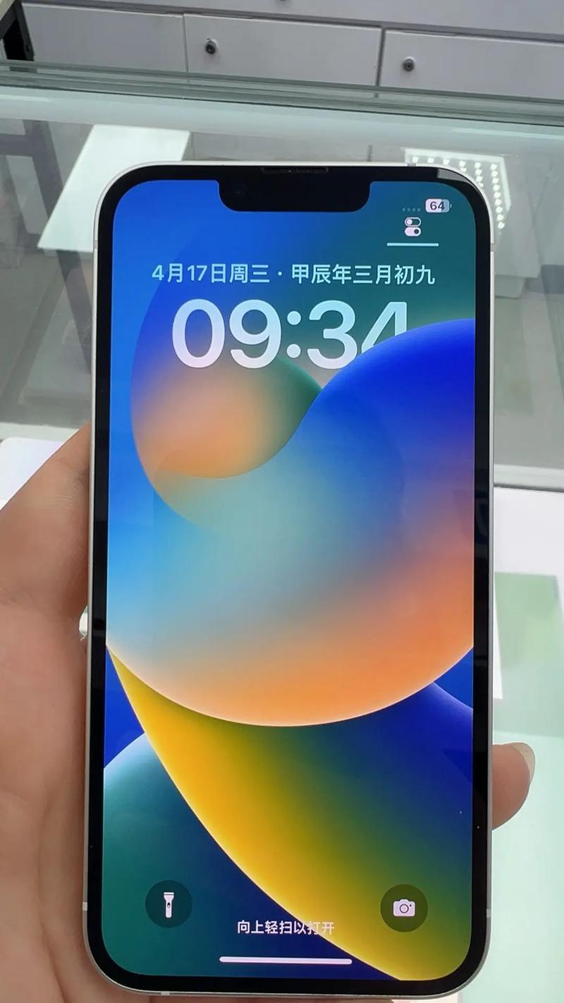 手机内存128g够用吗