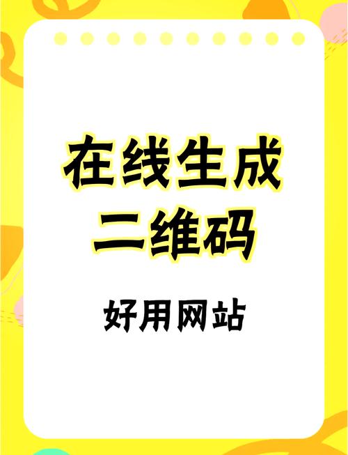 cf官方助手手机版下载