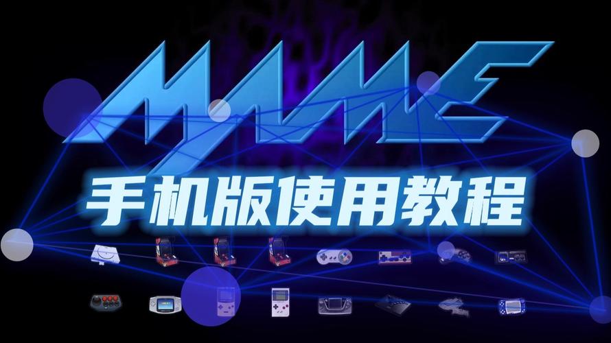 win10模拟器安卓版