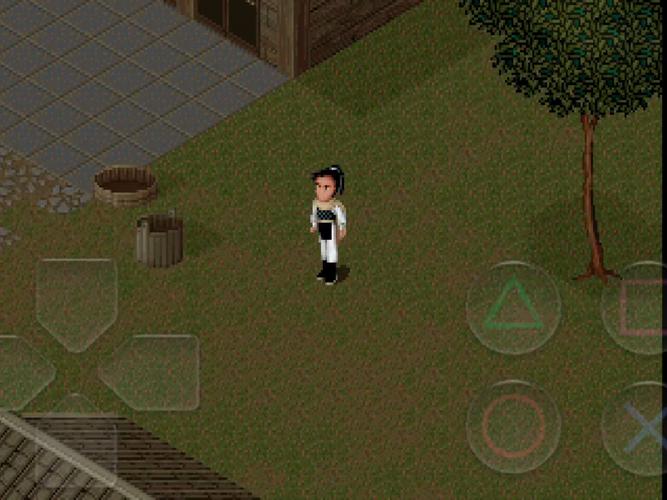 仙剑奇侠传1安卓版单机