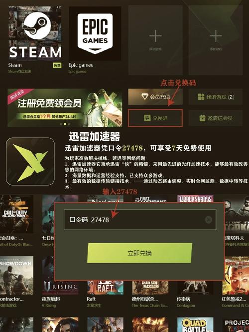 好玩的单机游戏 安卓