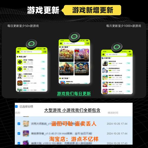 好玩的单机游戏 安卓