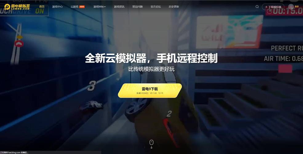 ipad的安卓模拟器