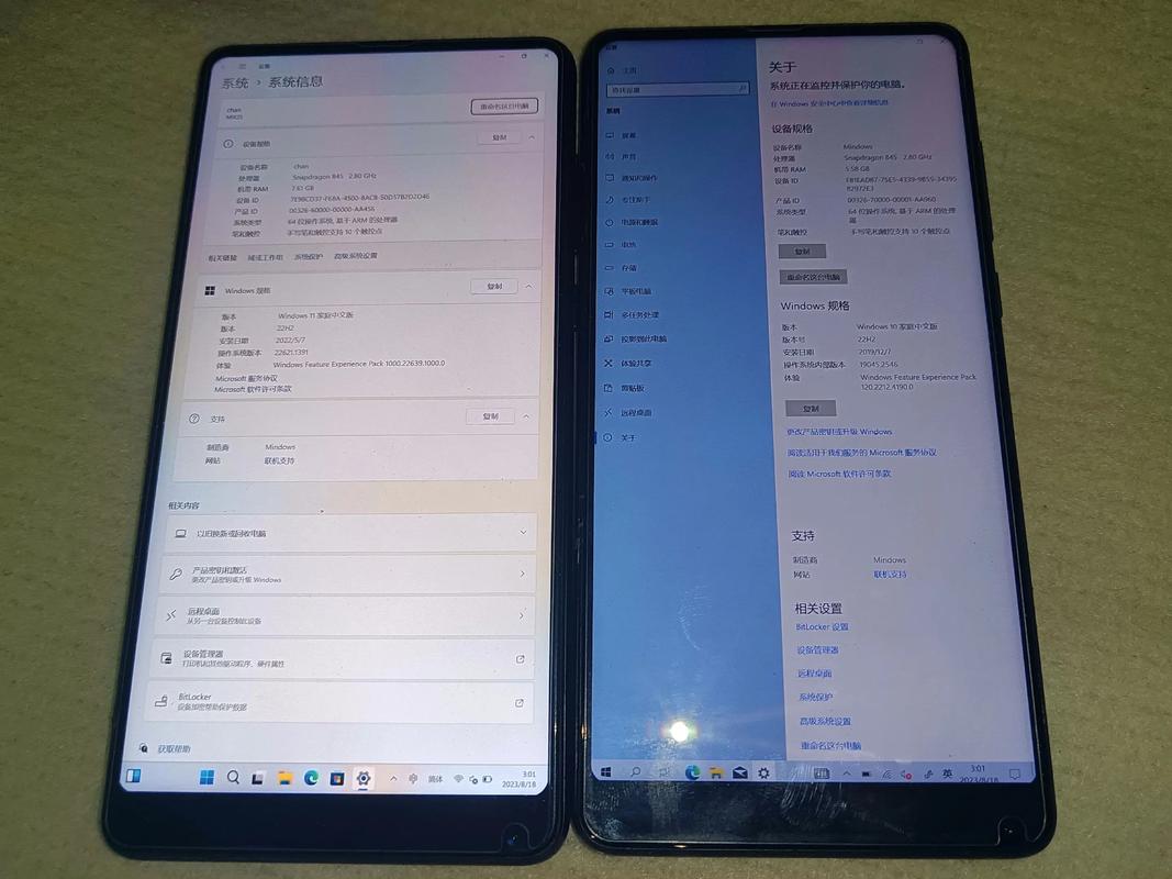 双系统 安卓 win