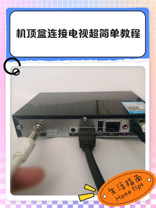 电脑主机可以连接电视吗