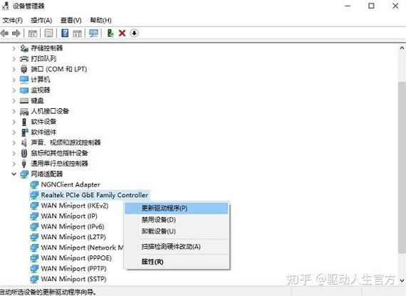 电脑没有网卡驱动怎么办