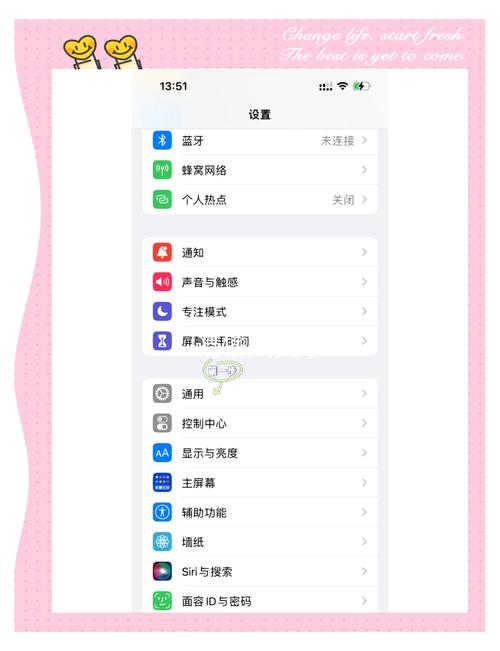 手机删除的软件怎么恢复