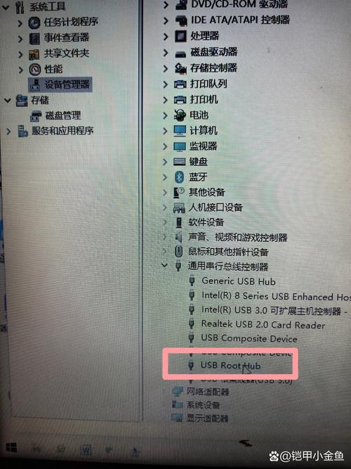 电脑不能读取u盘怎么办
