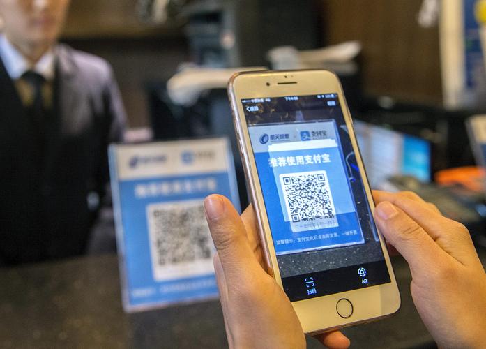 安卓 支付宝指纹支付