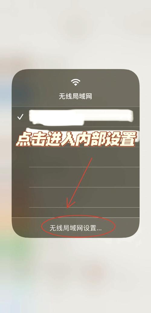 苹果手机怎么删除通讯录