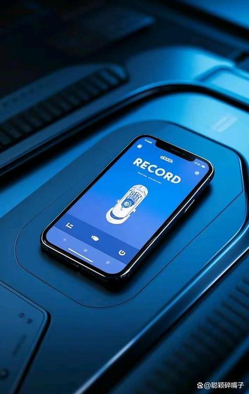 安卓录音在哪个文件夹