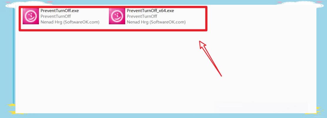 怎么让电脑屏幕一直亮着
