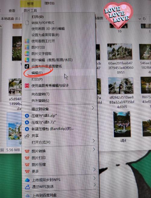 电脑图片怎么显示缩略图