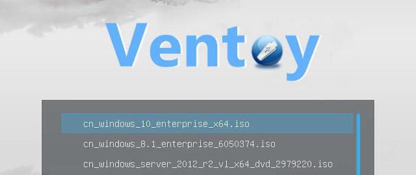 苹果u盘启动盘制作工具