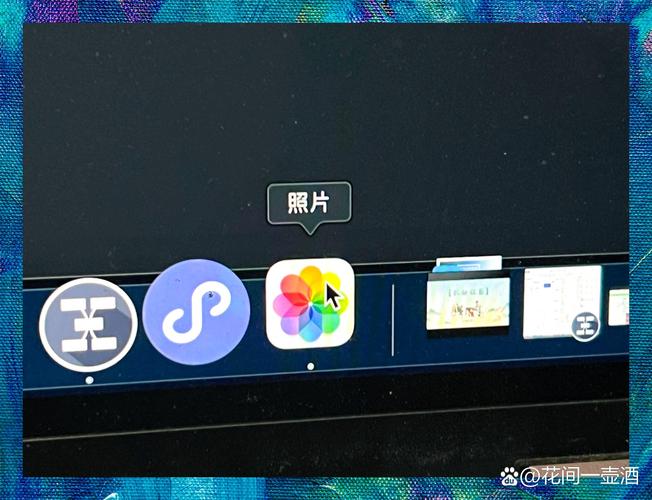 苹果手机照片导入mac