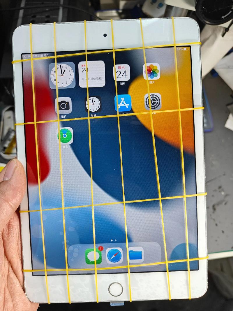 苹果ipad换屏多少钱