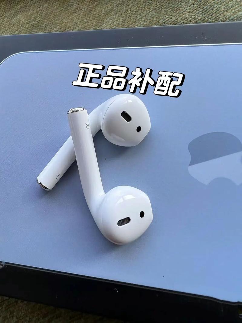 airpods2安卓