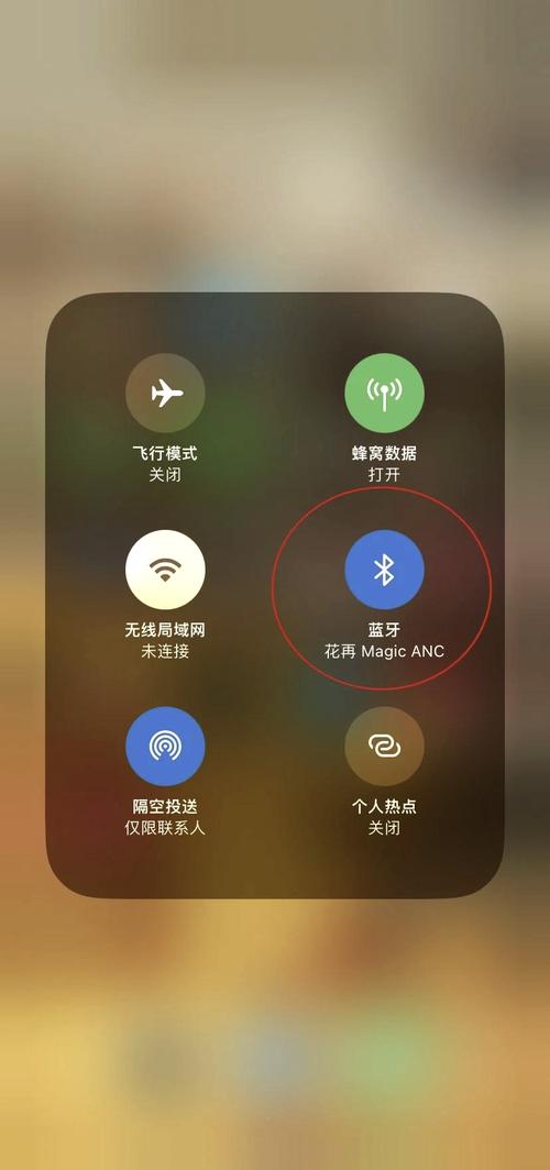蓝牙耳机如何与电脑连接